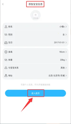 ����׳������2026�ٷ����°汾