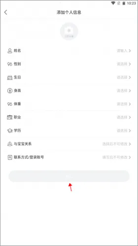 ����׳������2026�ٷ����°汾