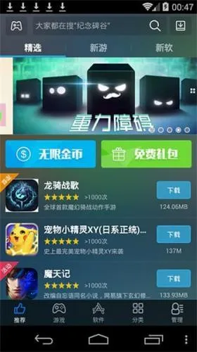 ����ģ����