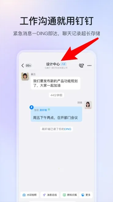 ����ƽ��