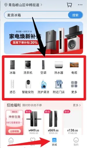 ��������ң����