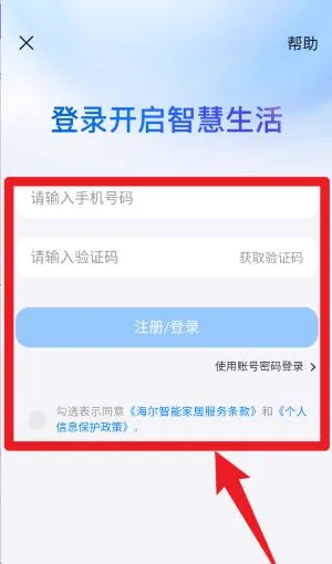 ��������ң����