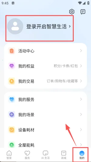 ��������ң����