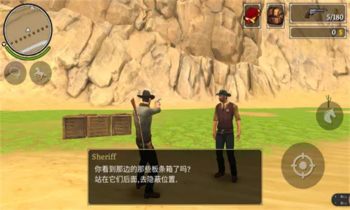 荒野大镖客2 荒野大镖客2