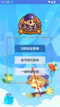 ���ظ���2026���ذ�װ