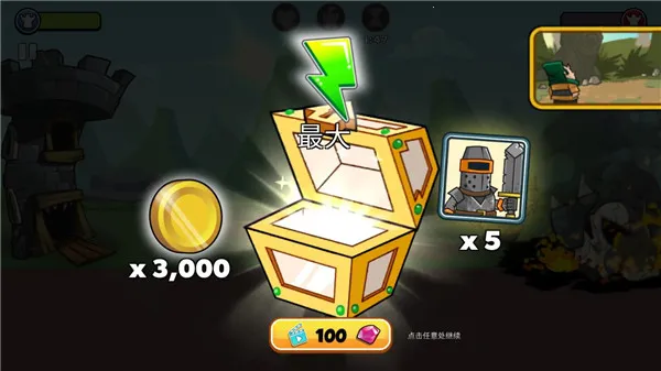 һ�������������ֻ���