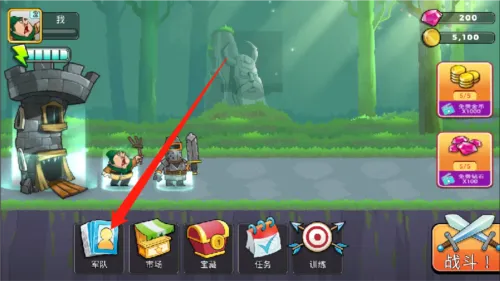 һ�������������ֻ���