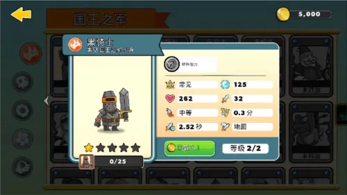 һ�������������ֻ���