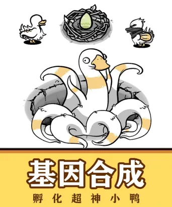 ȫ��ŰСѼ��׿���ֻ���