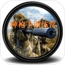 ��ǹ��ѵ��Ӫ2026�ٷ�����