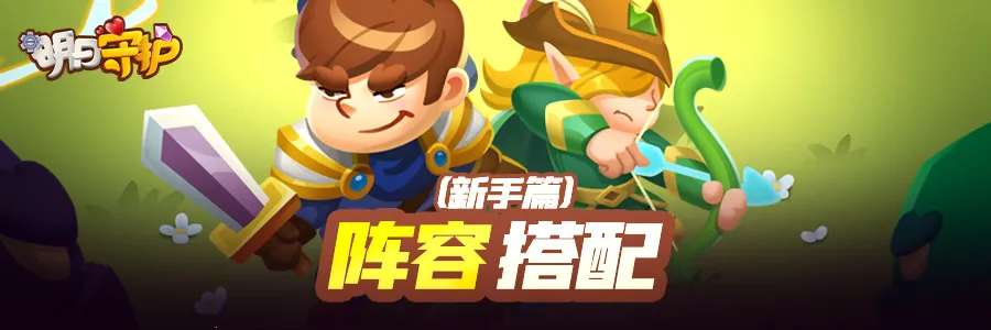 �����ػ�