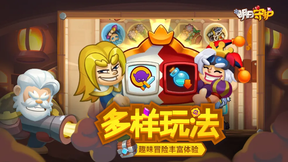 �����ػ�