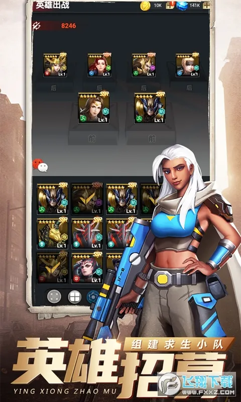 �����ػ�