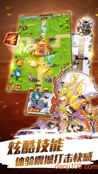 ���ܰ�����