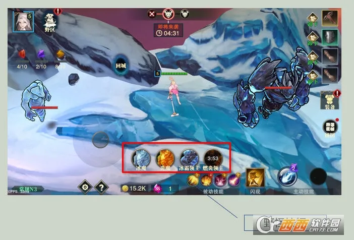 ����Ӣ��