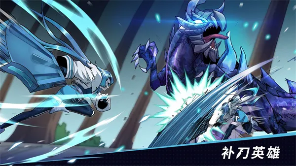 ����Ӣ��