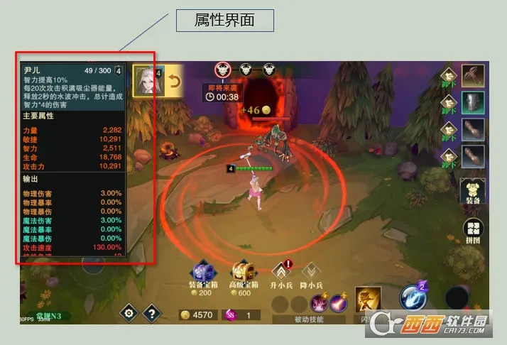 ����Ӣ��