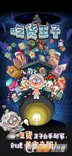 �Ի�����2026���ذ�װ