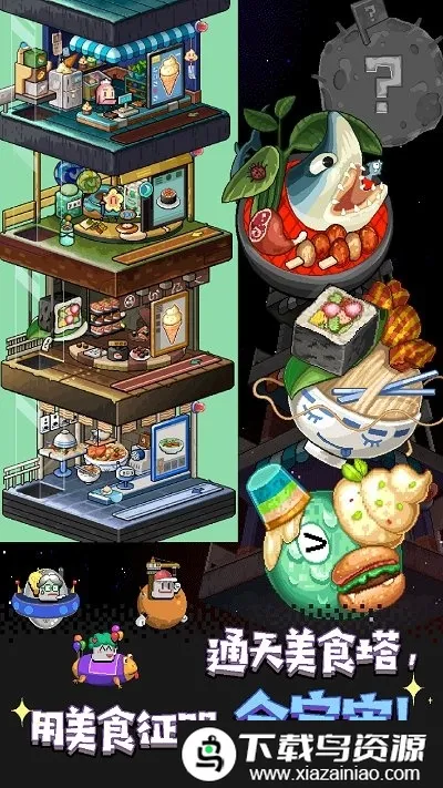 �Ի�����2026���ذ�װ