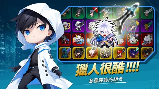 ��Ϯ����RPG