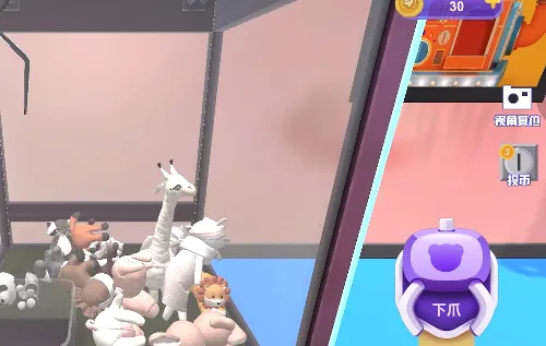 ȫ��ץ����