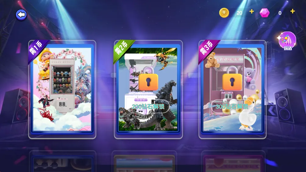 ȫ��ץ����