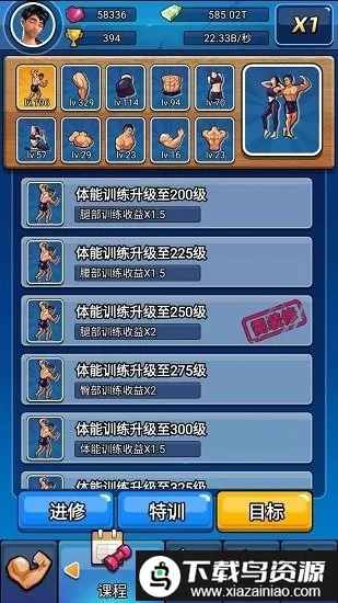 ����̫����