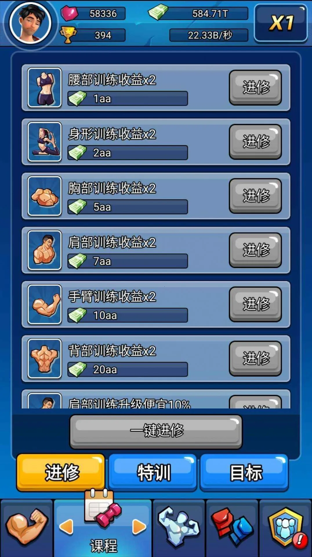 ����̫����