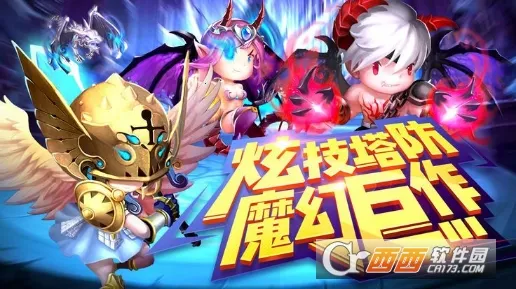 ��˼�鴫˵2026���°汾