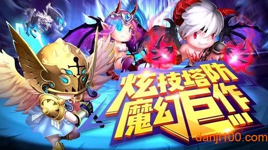 ��˼�鴫˵2026���°汾