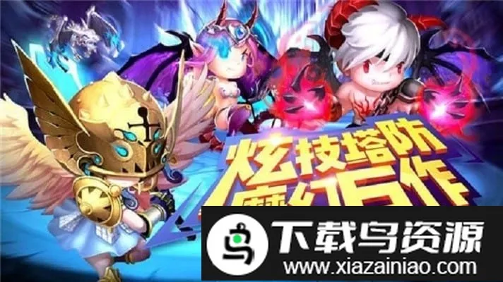 ��˼�鴫˵2026���°汾