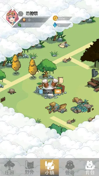 幽灵怪兽 幽灵怪兽