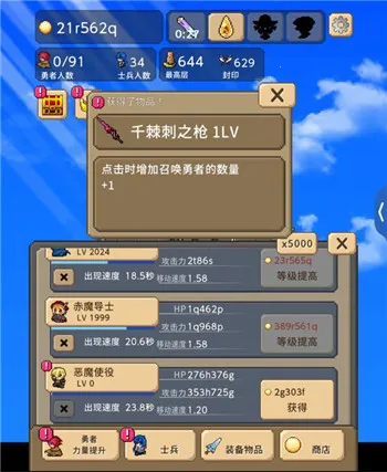 ����֮��2026�ٷ�����