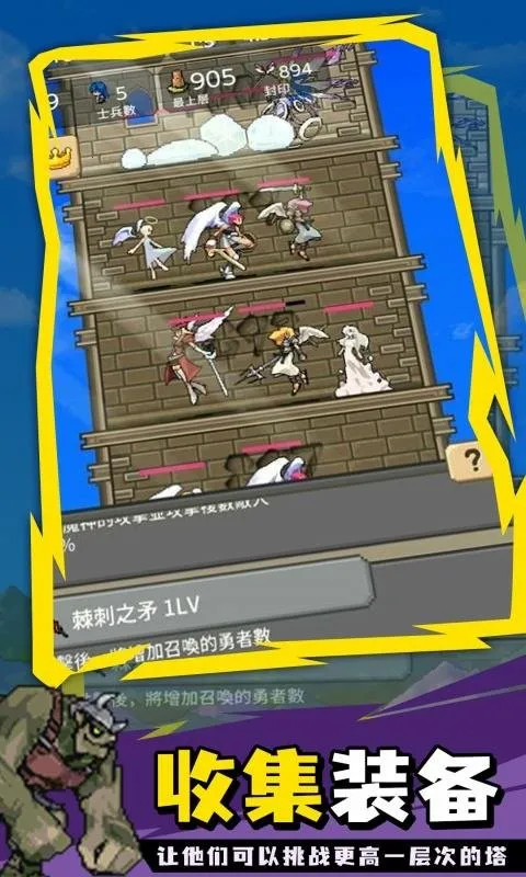 ����֮��2026�ٷ�����