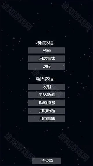 ����ģ���������ֻ���