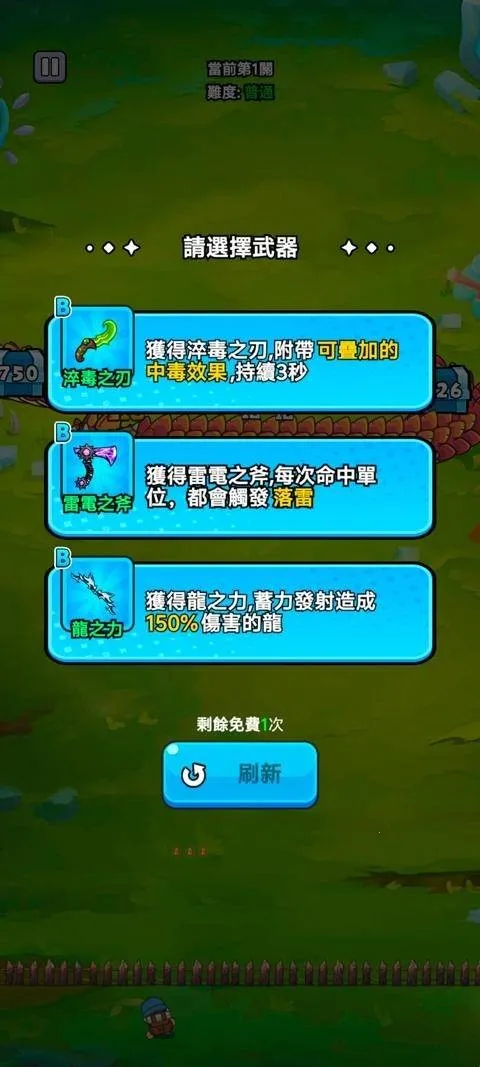 ���˸���