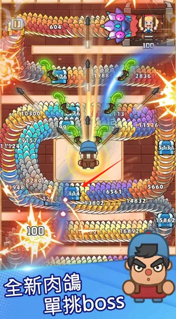 ���˸���