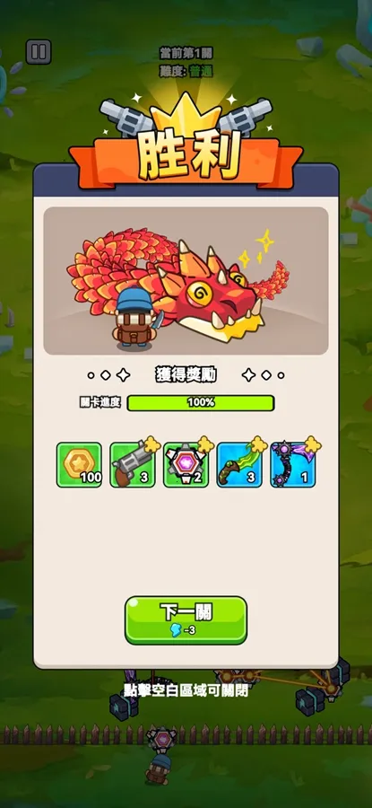 ���˸���