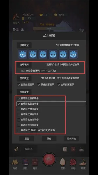 �һ�����Ԩ