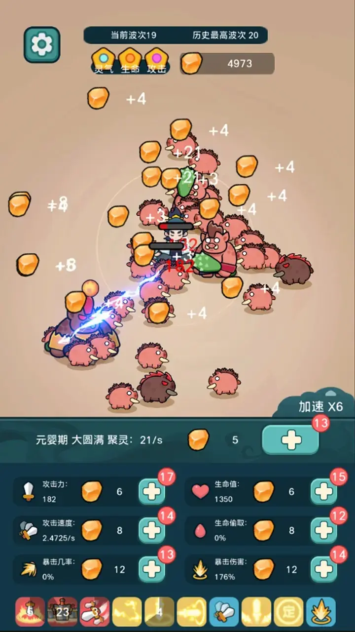 ����ҲҪն����