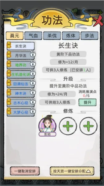 ��������2026�ٷ�����