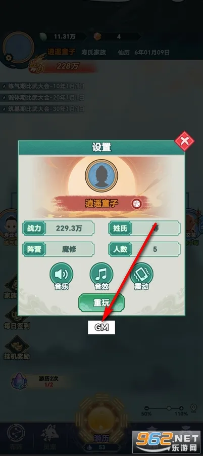 ��������2026�ٷ�����