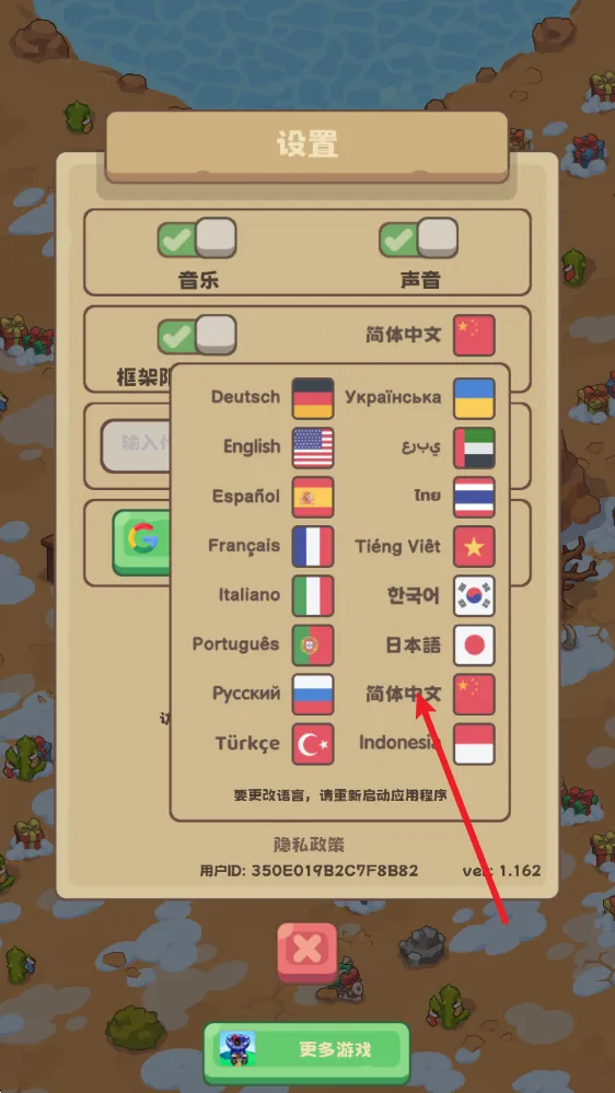 ʯ��ʱ�����������ֻ���