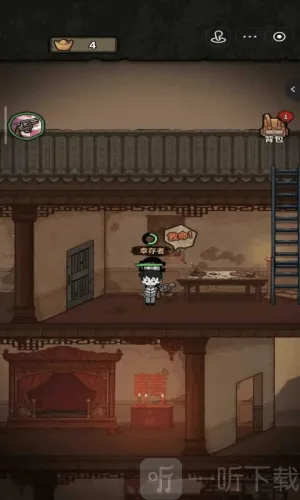 ��������ɱ