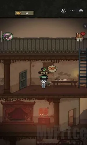 ��������ɱ