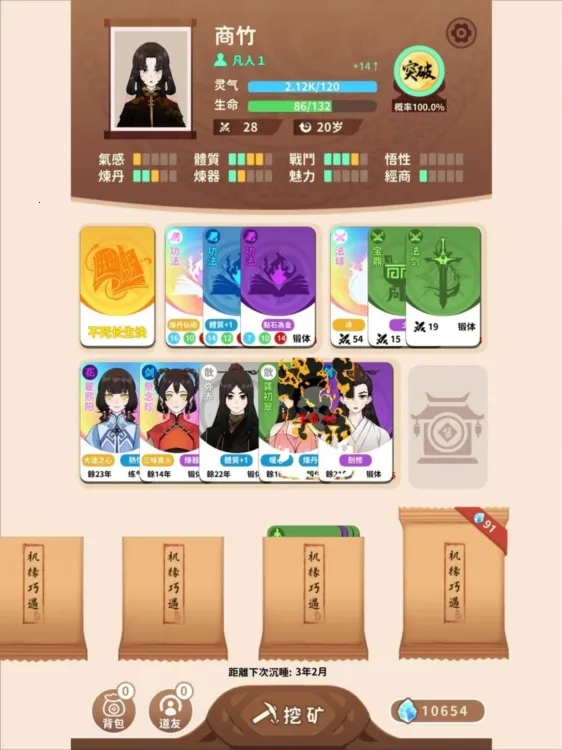 ��������