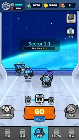 �Ǽ������߰�׿���ֻ���