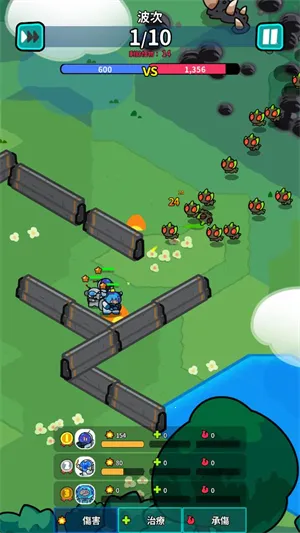 �Ǽ������߰�׿���ֻ���