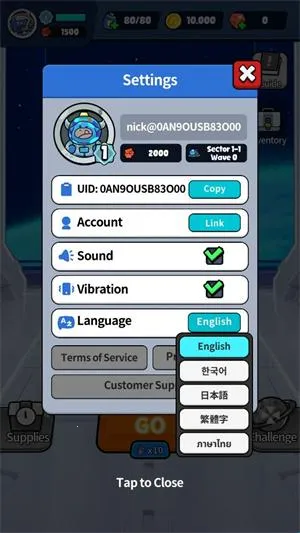 �Ǽ������߰�׿���ֻ���