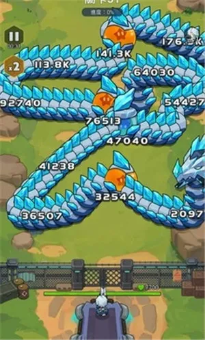 恶龙守不住 恶龙守不住